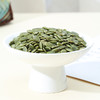 【100积分+17.9元】谷粒鑫 南瓜籽仁 380g/360g*1罐 人工手选肉厚饱满 商品缩略图1
