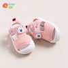 贝贝怡童鞋2022新款宝宝凉鞋女童软底学步鞋男童鞋子透气网布童鞋 商品缩略图3