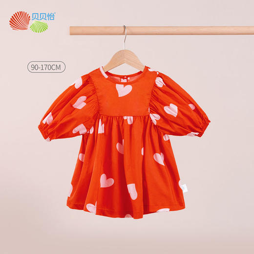 贝贝怡新款短袖连衣裙公主风爆款时尚甜美可爱儿童裙子短袖公主裙 商品图3