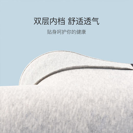 洁丽雅4条装男士内裤中腰纯棉印花平角青年运动休闲裤头裤衩男 商品图5