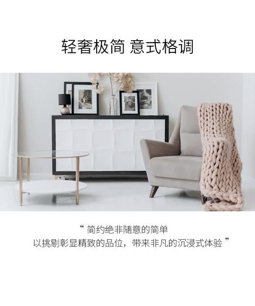 【6F】ROYALCOVER/罗卡芙140支套件长绒棉色织提花四件套 马略卡-浅香槟 商品图1