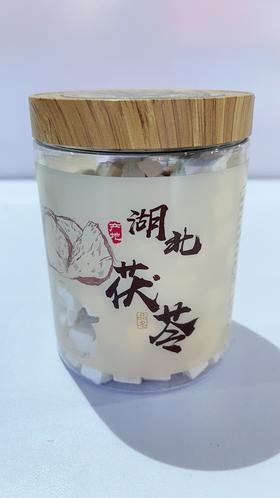 同仁堂茯苓280克