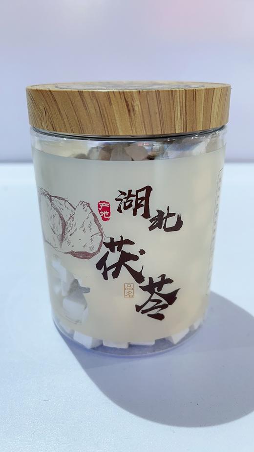 同仁堂茯苓280克 商品图0