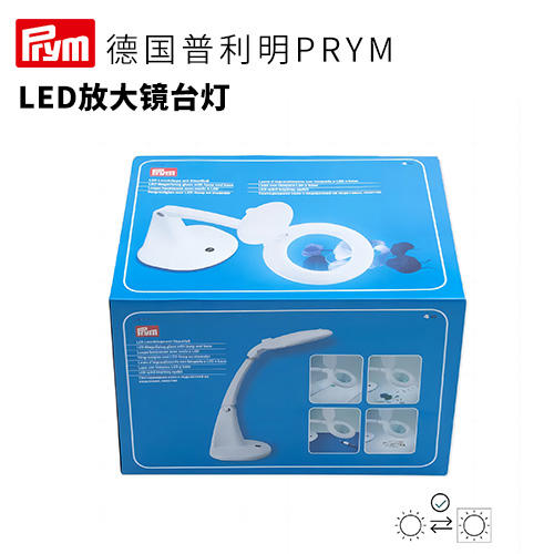 德国prymLED放大镜台灯 商品图0