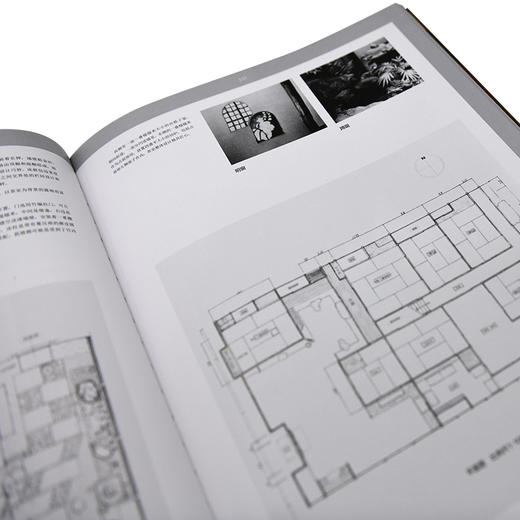 日本建筑集成（全九卷） 商品图4