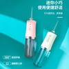 青果青橙便携式电动洗牙冲牙器（三色可选）多挡模式调节 IPX7级防水 全方位清洁口腔 商品缩略图2