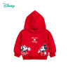 迪士尼童装宝宝卫衣春秋新款女童中小童休闲卡通小孩上衣潮221S1666 商品缩略图5