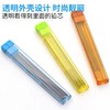 日本PILOT百乐铅芯自动铅笔芯0.3/0.5/0.7mm HB 2B活动铅笔替芯PPL-5/PPL-3/PPL-7学生铅笔不易断铅芯 商品缩略图4