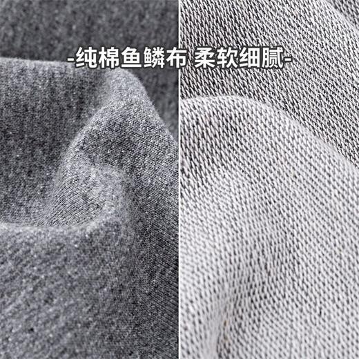 迪士尼童装 男童春装长裤中小童儿童运动裤裤子新款纯棉休闲裤潮221K1269 商品图6