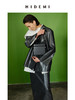HIDEMI 特殊蜥蜴压纹V领宽肩大廓形极简西装 商品缩略图10