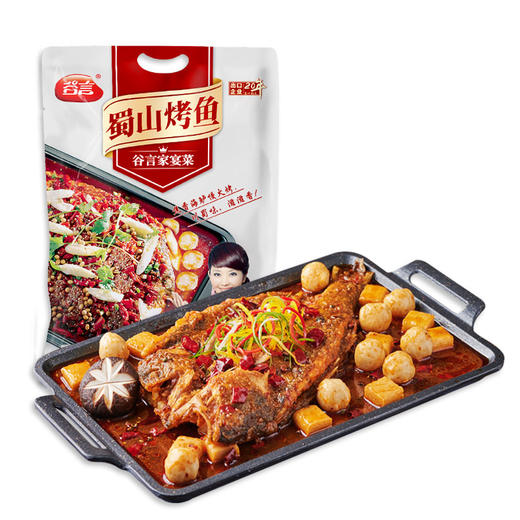 谷言蜀山烤鱼703g*2袋罗非鱼香辣味方便快捷加热即食 商品图4
