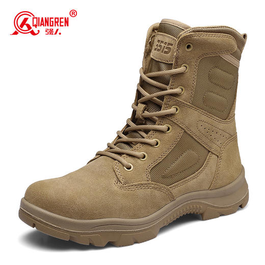 强人3515男靴作战训靴户外高帮沙漠靴越野训练靴战术靴防刺穿 商品图9