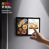 inspire系列 iPad mini6/7 分体磁吸保护壳 B55 商品缩略图2