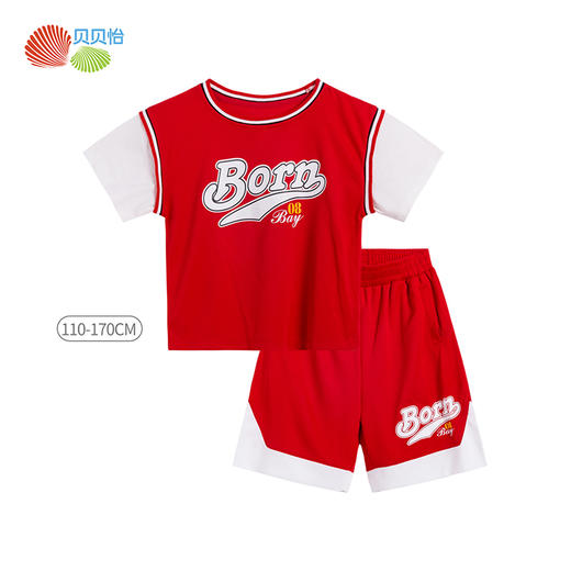 贝贝怡男童短袖套装时尚运动风儿童分体两件套男宝外出服222T2435 商品图1