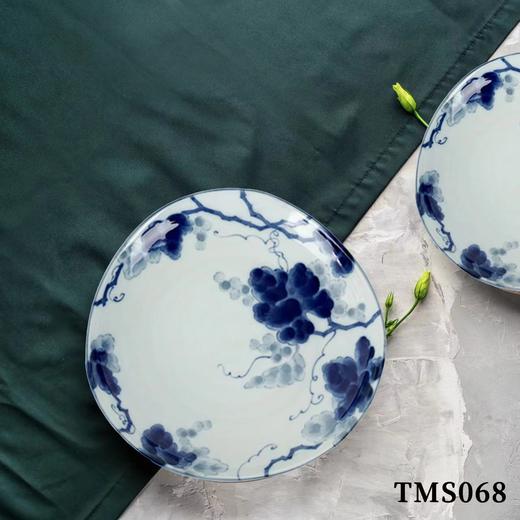 8F  田川町蓝染葡萄三角50盘 商品图0