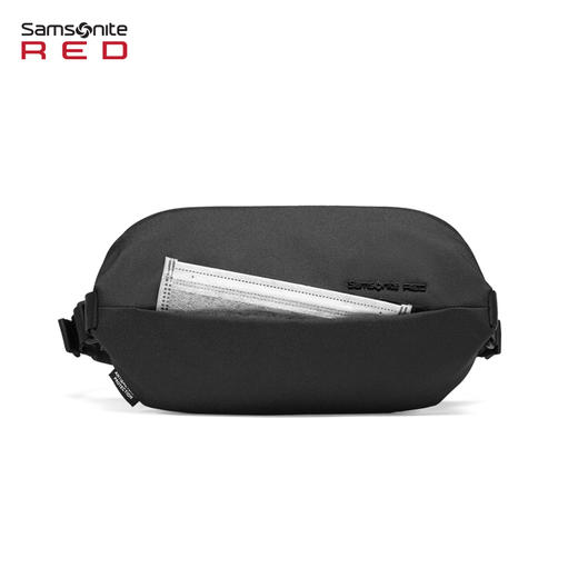 新秀丽抗菌胸包S89 商品图2