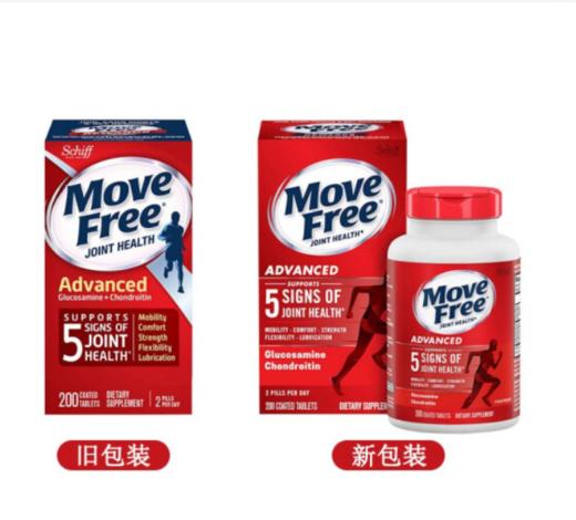 Move Free氨基葡萄糖维骨力软骨素胶囊200粒 商品图1