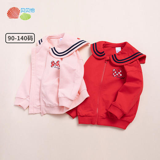 贝贝怡女童外套儿童中大童洋气英伦女孩娃娃领公主风外穿新款外套213S2809 商品图0