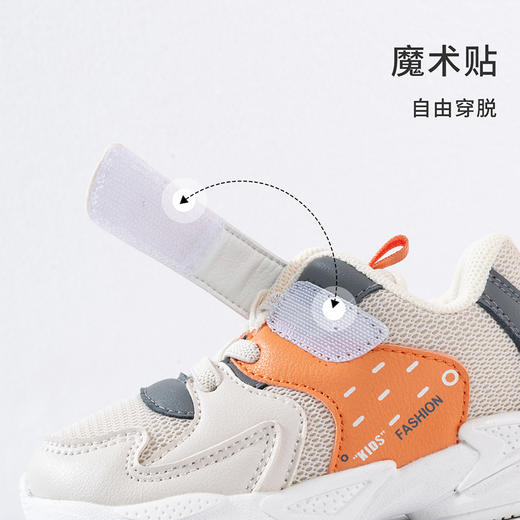 贝贝怡童鞋宝宝学步鞋儿童鞋秋季网面透气机能鞋运动鞋子223X404 商品图6