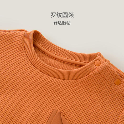 英氏儿童T恤2023春夏新款长袖卫衣男童帅气套头上衣YRTAJ1P142A 商品图1