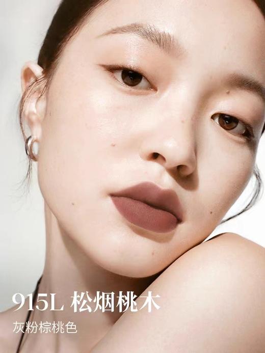 Joocyee酵色粉雾唇泥 商品图3