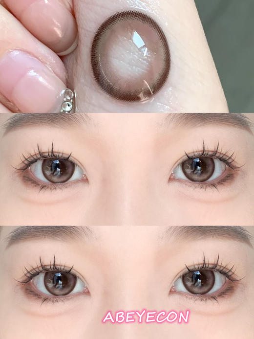 GOSSIP PEACH 蜜桃女孩「含硅水凝胶」半年抛型 商品图0