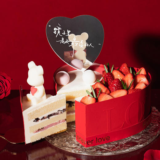 【告白推荐】甜润草莓-恋恋告白·熊蛋糕，草莓x巧克力告白熊。（三亚幸福西饼蛋糕） 商品图3