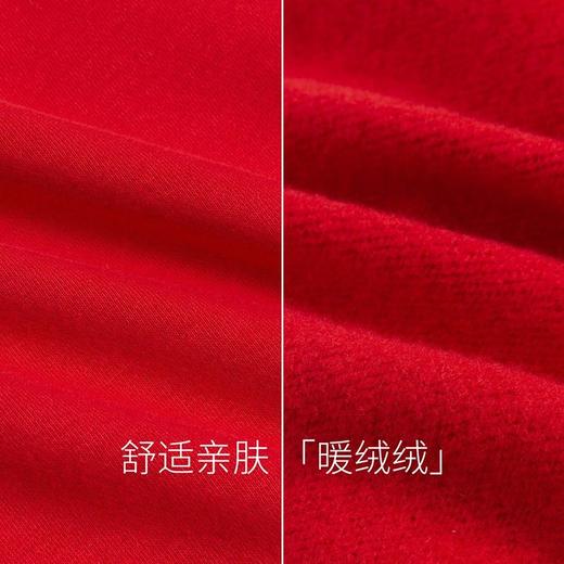 迪士尼童装 儿童新年款加绒套装春季新款男童红色卫衣卫裤两件套 商品图6