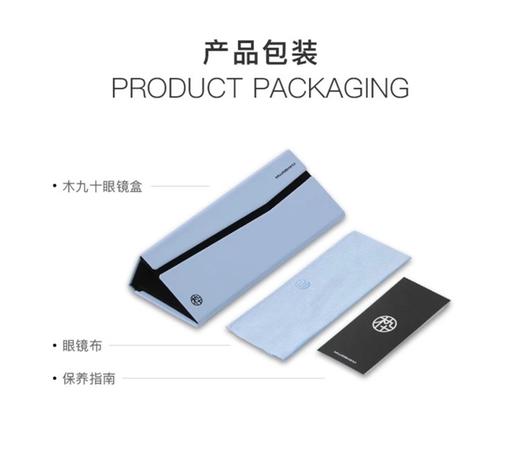 木九十光学架MJ101FH052 商品图5