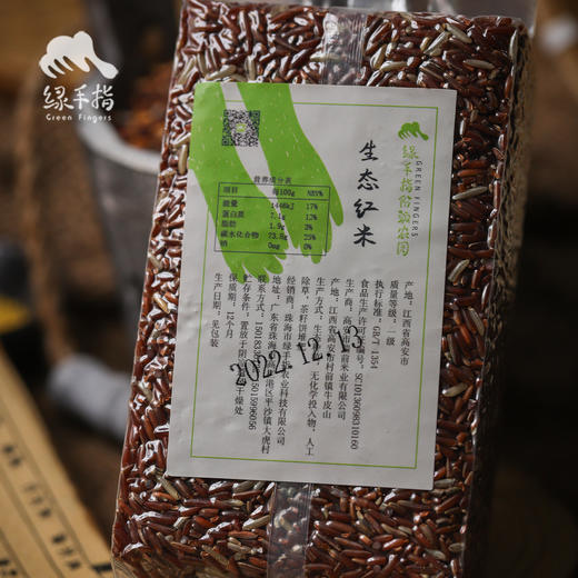 生态红米 | 合作生产* Eco-red rice | Coproduction 商品图4