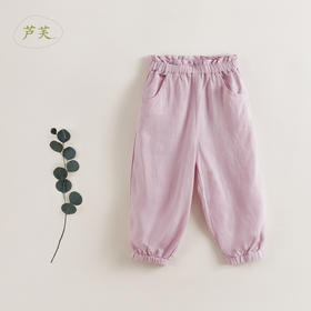 【马克珍妮 芦芙】夏装新款 女童100%天然亚麻灯笼裤230230