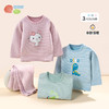 贝贝怡童装秋季男女童高腰秋衣内衣套装 商品缩略图10