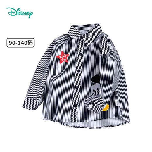 迪士尼童装 男童长袖衬衫春秋潮男孩帅气白衬衣儿童新款秋装 商品图8