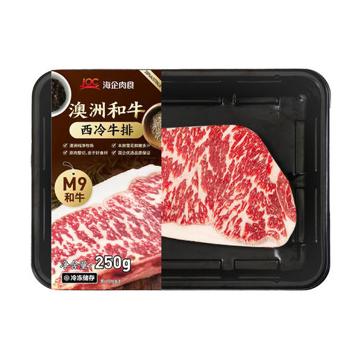 海企肉食澳洲M9和牛原切西冷牛排250g 商品图1