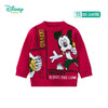 迪士尼童装 男童毛衣春秋儿童过年装针织打底衫宝宝红色新年装潮211S1495 商品缩略图5