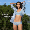 HSIA遐内衣女小胸三角杯bralette防凸点全蕾丝性感胸罩无钢圈文胸【乡野花开】 商品缩略图4