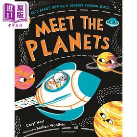 【中商原版】Caryl Hart Meet the Planets 遇见行星 儿童绘本 故事图画书