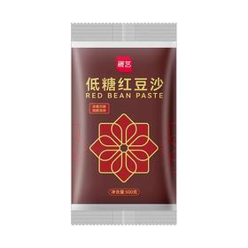 500g 展艺 低糖【红豆沙】 蛋黄酥汤圆馅月饼驴打滚青团面包馅料 油性豆沙馅