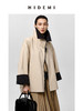HIDEMI 黑色拼米色双层双面两穿拉链大廓形翻领外套 商品缩略图0