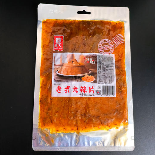 200g源氏老式大辣片 商品图1