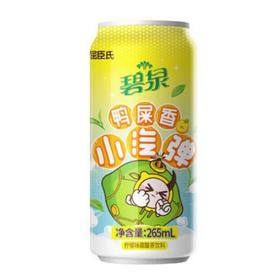 【促】碧泉鸭屎香小汽弹柠檬味碳酸茶饮料265ml（17030160）