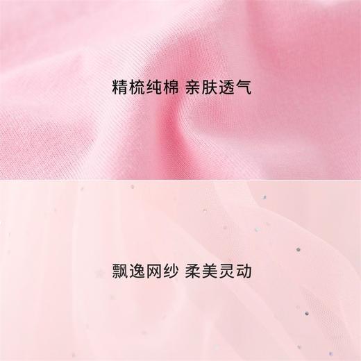 迪士尼童装 女童夏季套装宝宝短袖新款洋气上衣仙裙子两件套212T1247 商品图9