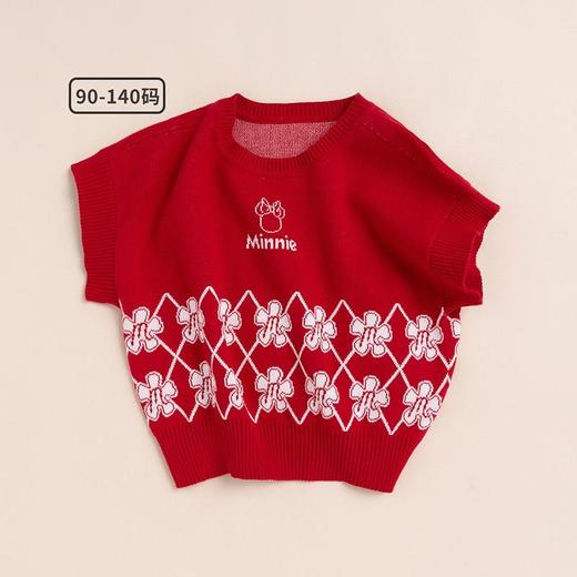 迪士尼童装 宝宝马甲女童小童背心儿童春秋卡通保暖针织毛衣新年221S1677 商品图3
