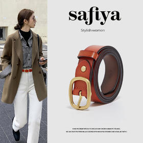 Safiya/索菲娅 时尚装饰针扣腰带女士百搭皮带牛仔裤腰带SF505005Y