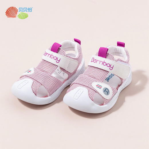 贝贝怡婴儿透气网布凉鞋夏季新款软底学步鞋男女宝宝防撞软底鞋子 商品图2