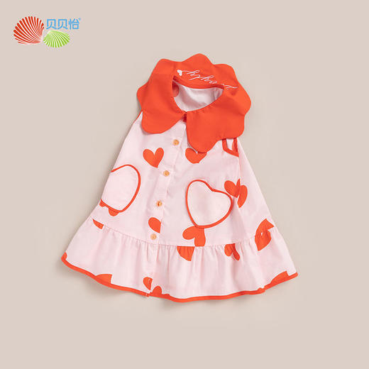 贝贝怡女童连衣裙2022年夏季短袖简洁可爱爱心中长裙连衣裙高档 商品图3