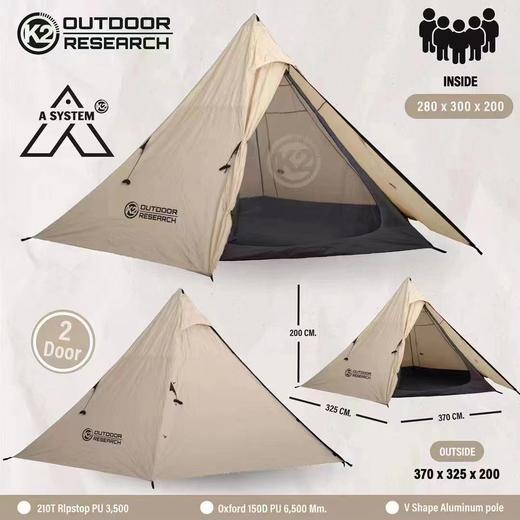 芊陌鸟户外-大号K2金字塔帐篷 商品图0