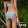 HSIA遐性感内裤女镂空编织全蕾丝纯棉裆底轻薄短裤舒适中腰平角裤【乡野花开】 商品缩略图3