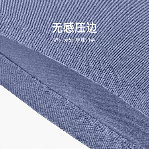 洁丽雅3条装中腰棉质男士内裤四角宽松纯色青年运动裤头裤衩男 商品图6