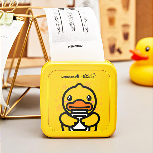  B.Duck小黄鸭咕咕机小黄鸭合作款 商品图1